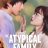 The Atypical Family : 1.Sezon 1.Bölüm izle