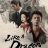 Like a Dragon Yakuza : 1.Sezon 3.Bölüm izle